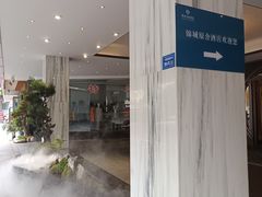 -成都锦城原舍酒店(锦里武侯祠店)
