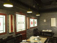 -百味源炭火烤翅 ·夜市大排档(酒仙桥店)
