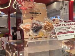 -LE JARDIN de Joel Robuchon(新世界大丸百货店)