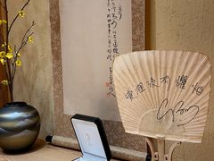 -荣一代目OMAKASE板前料理