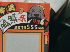 -哥老官重庆美蛙鱼头(西湖银泰十一哥店)