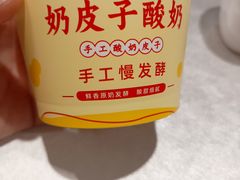-金百万(亦庄店)