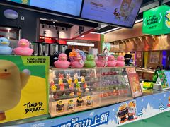 -凯德MALL(望京店)