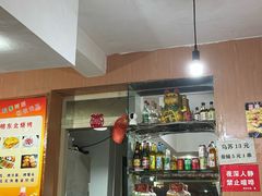 -明明烤牛肉(原明明东北烧烤)