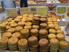 -杨老大焙子月饼干货(宽巷子民族美食街店)