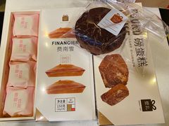 -LOVEGIFT爱礼(八佰伴店)