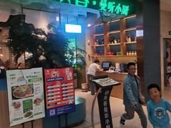 -纳禾春.云南.版纳特色菜.傣味手抓饭(悦云天地店)