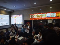 -张明富面皮店(东大街店)