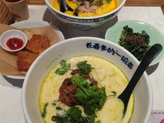 -和府捞面(欧亚卖场店)