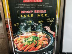 -蒸香阁皖北特色小吃(万达广场店)