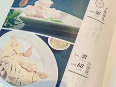 -亢龙太子酒轩(东湖店)