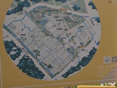 -嘉北郊野公园