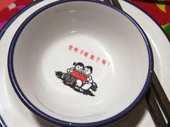 -凤峰大食堂(升平路店)