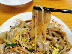 -蒋家槟豆面皮(友爱路店)