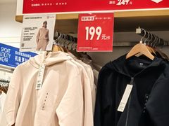 -ZARA HOME(长楹天街购物中心店)