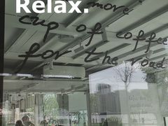 -BLATAGE COFFEE