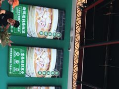 -猪腰一家·地道佛山菜(盐步店)