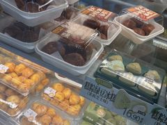 -泸溪河桃酥(鄞州高新宝龙店)