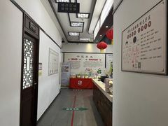 -国药集团冯了性国医馆(禅城店)