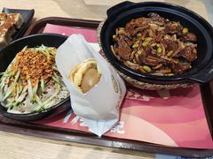 -金记 酿皮·煲烧饭(万博店)