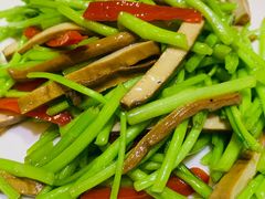芦蒿炒香干-富临轩私房菜(集庆门大街店)