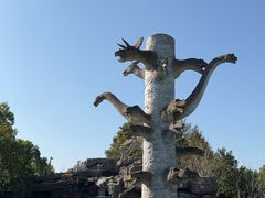 -自然谷恐龙园