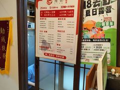 -感智盲人按摩·艾灸·肩颈SPA(岗厦店)