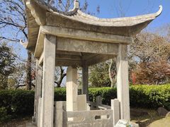 -游子山休闲旅游区