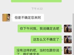 -胡桃里乐队酒馆(大庆店)