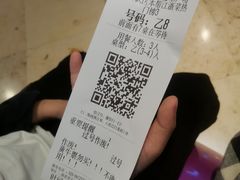 -南京大牌档(新街口德基广场店)