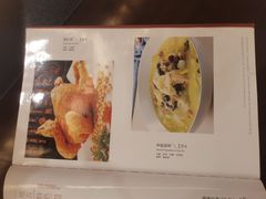 -西安阳光国际大酒店·中餐厅