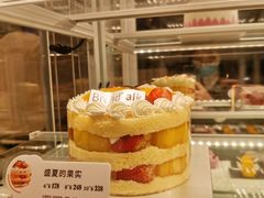 -BreadTalk面包新语·烘焙蛋糕(富力海珠城店)
