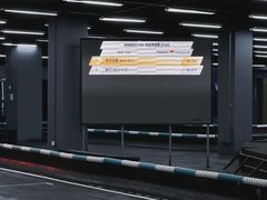 -e赛道卡丁车