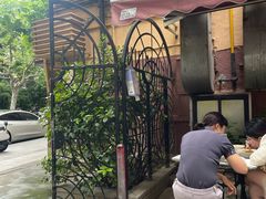 -小桃园餐厅