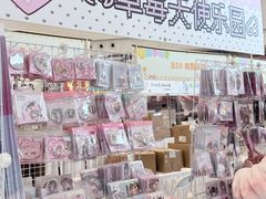-龙湖重庆时代天街