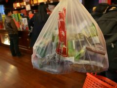 android_upload_pic-桂发祥·直营(下瓦房店)