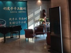 -洛阳宴·洛阳菜(南昌路店)
