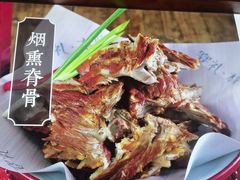 -宴礼烤鸭本味菜(蠡县商业步行街店)