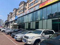 -萍香大厨·葱烧大鱼头(解放北路店)