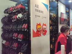 -正佳冰河湾真冰滑冰场