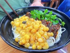 豌杂面-耙豌豆重庆小面