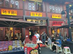 门面-志晖园(昆明老街店)