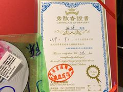 -星海蹦极娱乐