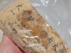 -盛京大奥莱(沈阳奥体店)