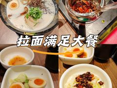 -味千拉面(惠州文昌一路分店)