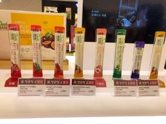 -新罗免税店(首尔总店)