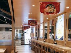 -梨花牛肉汤饭(仁恒伊势丹店)