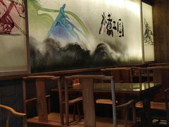 大堂-水煮三国·川鲁江湖菜(香山店)