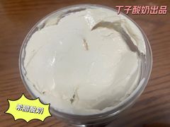 海盐柠檬希腊酸奶-脱骨凤爪(石桥店)