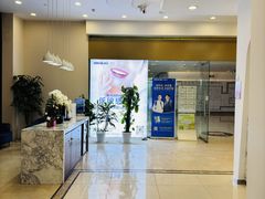 -瑞尔齿科(颐堤港诊所)